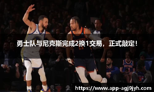 ag九游会平台