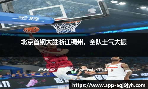 ag九游会入口