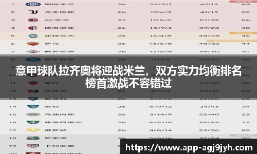 ag九游会平台