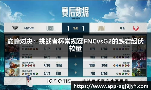 ag九游会app