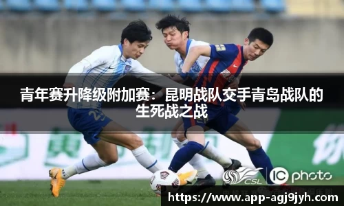 ag九游会app