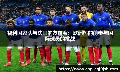 ag九游会官网