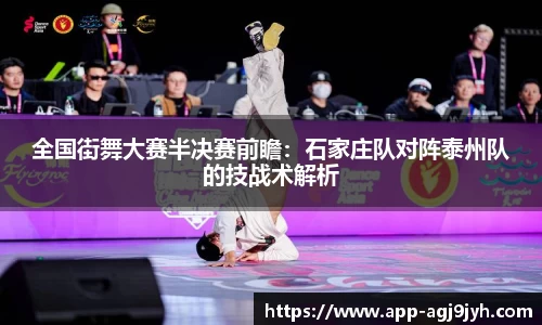 ag九游会平台