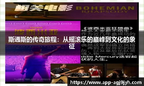 ag九游会平台