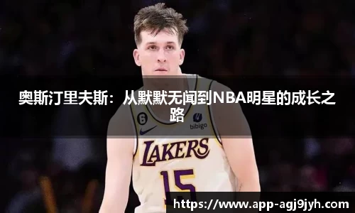 ag九游会官网
